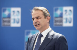 Ο Κυριάκος Μητσοτάκης θα συναντηθεί με τον Τζο Μπάιντεν στον Λευκό Οίκο