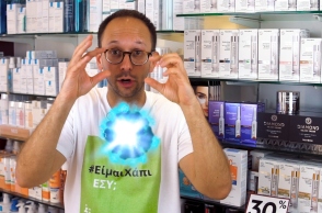 Θέμης Τσίτσος