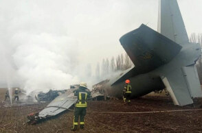 Συντριβή αεροσκάφους Antonov στην Ουκρανία