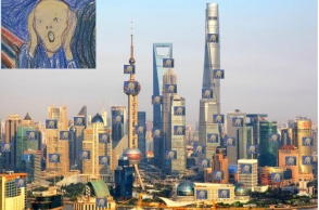 Κραυγή, Σανγκάη