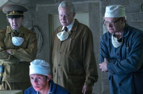 Τσέρνομπιλ 2019