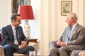 Κυριάκος Μητσοτάκης - Πρίγκιπας Κάρολος σε παλαιότερη συνάντησή τους στην Ελλάδα