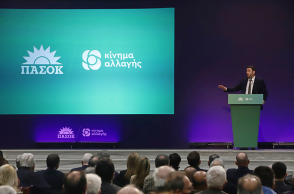 Ομιλία του Νίκου Ανδρουλάκη σε προσυνέδριο του κόμματος για την υγεία