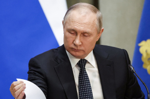 Βλαντίμιρ Πούτιν