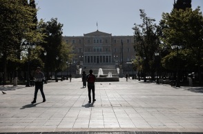syntagma.jpg