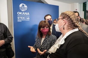 Η Πρόεδρος της Δημοκρατίας, Κατερίνα Σακελλαροπούλου, στα εγκαίνια του πρώτου Χώρου Εποπτευόμενης Χρήσης «Steki 46»
