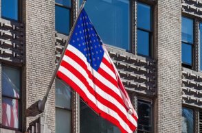 Deutsche Bank: «Έρχεται μεγάλη ύφεση»