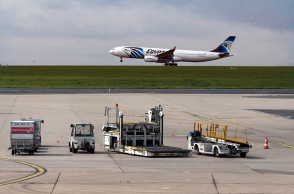 Συντριβή αεροσκάφους EgyptAir στη Μεσόγειο το 2016