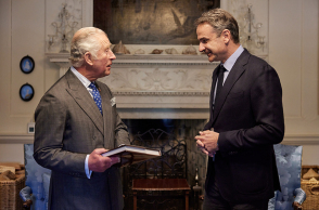 Ο Κυριάκος Μητσοτάκης στη Σκωτία, κατόπιν πρόσκλησης του Πρίγκιπα της Ουαλίας Καρόλου.