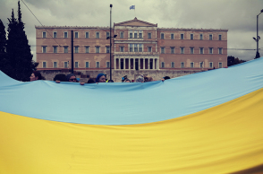 Στιγμιότυπο από συγκέντρωση αλληλεγγύης στην Ουκρανία