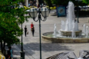 Στις 13 Ιουνίου 2022 η εορτή του Αγίου Πνεύματος