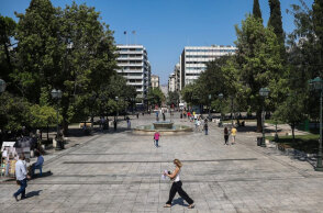 Τέλος το πιστοποιητικό εμβολιασμού από την Κυριακή 1 Μαΐου 2022