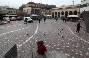 Άρση μέτρων: Τα μέτρα που αίρονται από σήμερα