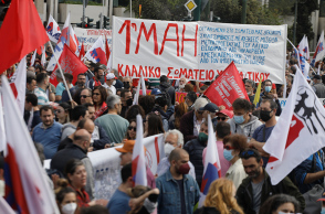 Πρωτομαγιά 2022: Σε εξέλιξη οι συγκεντρώσεις