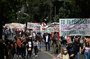 Πρωτομαγιά 2022: Ολοκληρώθηκαν οι συγκεντρώσεις