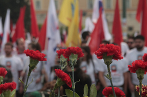 Εργατική Πρωτομαγιά 2022