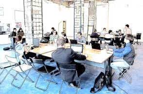 Χώρος εργασίας