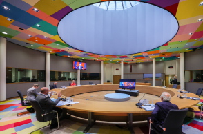 Η αίθουσα της Συνόδου Κορυφής