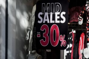 Ενδιάμεσες εαρινές εκπτώσεις