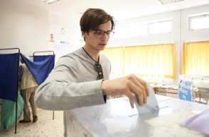 Κωνσταντίνος Μητσοτάκης