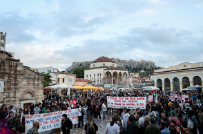 Ζακ Κωστόπουλος: Πορεία στο κέντρο της Αθήνας