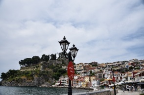 Καιρός (Φωτό Αρχείου)