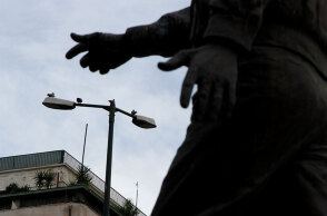 Του Αγίου Πνεύματος 2022 πέφτει φέτος Δευτέρα 13 Ιουνίου