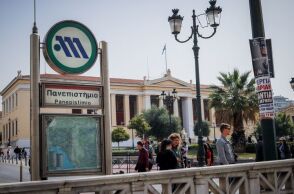 Νέα κρούσματα κορωνοϊού - Πού εντοπίζονται