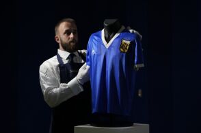 Μαραντόνα: Η φανέλα του από το ιστορικό Αργεντινή - Αγγλία του 1986 βγήκε σε δημοπρασία