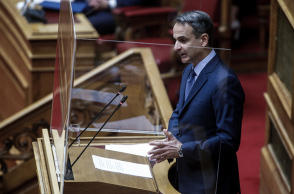 Κυριάκος Μητσοτάκης