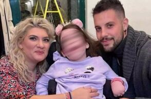 Πάτρα: Καθαρή φαρμακευτική κεταμίνη βρέθηκε στην Τζωρτζίνα