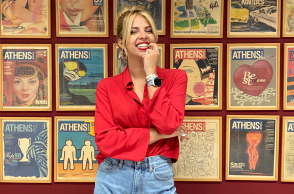 Η Τζένη Μελιτά. 