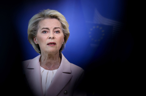 Ούρσουλα Φον Ντερ Λάιεν