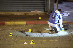 Ισραήλ: Επίθεση με τρεις νεκρούς στην πόλη Ελάντ (Φωτογραφία αρχείου)