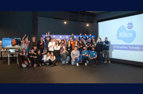 Plaisiobots: Το ΠΛΑΙΣΙΟ στέλνει 9 μαθητές και φοιτητές στο MIT