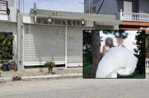 Το φαρμακείο στην Καβάλα όπου ο συζυγοκτόνος έπνιξε τη 43χρονη φαρμακοποιό
