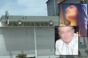 Την ώρα που γινόταν η κηδεία της φαρμακοποιού, ο συζυγοκτόνος ανήρτησε φωτογραφία του γάμου τους