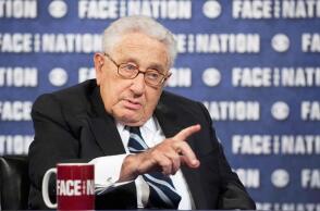 Χένρι Κίσσινγκερ 