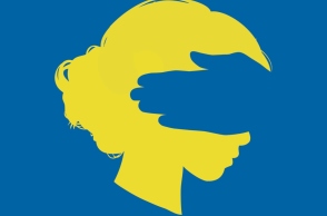 Μας μεγάλωσαν λύκοι, Kimberly Brubaker 