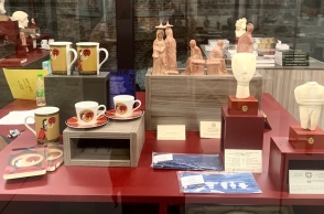 Αρχαιολογικό Μουσείο Χαλκίδας-Αρέθουσα, πωλητήριο