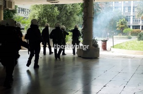 Θεσσαλονίκη: Νέα ένταση στο ΑΠΘ, μπροστά στο Κτίριο Διοίκησης	