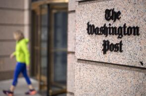 Ουκρανία: Η Washington Post ανοίγει γραφεία στο Κίεβο	