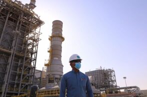 H Apple έχασε την παγκόσμια πρωτιά στην κεφαλαιοποίηση - Την ξεπέρασε η Saudi Aramco