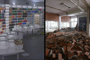 Η βιβλιοθήκη του Πανεπιστημίου της Κύπρου και η βιβλιοθήκη του Τμήματος Θετικών Επιστημών του ΑΠΘ