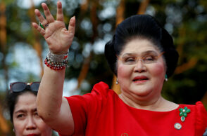imelda marcos.jpg