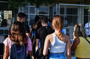 Επίδομα 350 ευρώ στις Πανελλήνιες 2022 για μετακίνηση, διαμονή και διατροφή