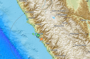 Σεισμός στο Περού