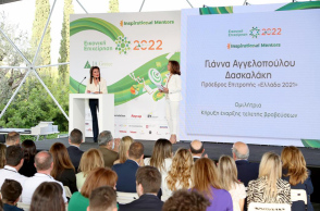 Γιάννα Αγγελοπούλου: Η σημαντική αποστολή να εμπνέεις και να καθοδηγείς τη νέα γενιά