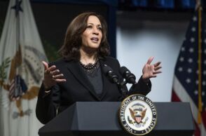 Καμάλα Χάρις, αντιπρόεδρος των ΗΠΑ 