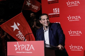 Στιγμιότυπο από τα γραφεία του ΣΥΡΙΖΑ - Προοδευτική Συμμαχία στην πλατεία Κουμουνδούρου κατά την ανακοίνωση των αποτελεσμάτων στις εσωκομματικές εκλογές για την ανάδειξη Προέδρου και νέας Κεντρικής Επιτροπής